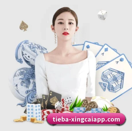 杏彩体育 APP